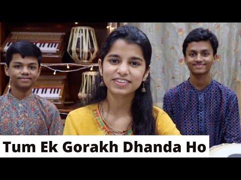 Tum Ek Gorakh Dhanda Ho - Rishav Thakur , Maithili Thakur , Ayachi Thakur