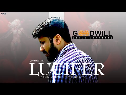 Lyju LUCIFER