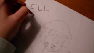 Electric President- Good Morning, Hypocrite With Lyrics