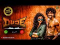 Oorum Blood Song BGM Ringtone Dude Pradeep Mamitha Sai Abhyankkar Paal Dabba Keerthiswaran