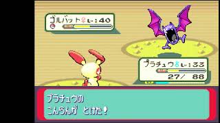 Game challenge  ゲームチャレンジ  Pocket monster sapphire ポケットモンスターサファイア part 23 チャンピオンロード探索