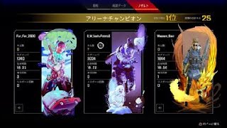 Apex Legends_20200927232659