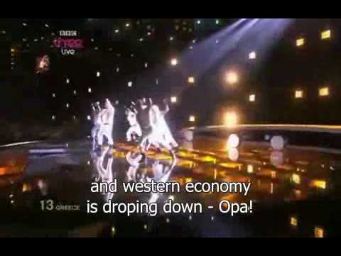 Eurovision Parody - Greece