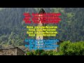 National Anthem Ingushetia HD (Гимн Ингушетии текст и ...