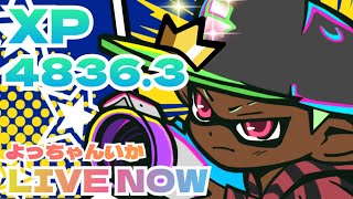 頑張るヤグラ　XP3657～【スプラトゥーン３】