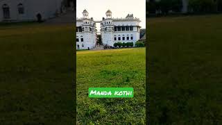 Download lagu Manda kothi VP singh mp3 Download lagu Manda kothi VP singh mp3