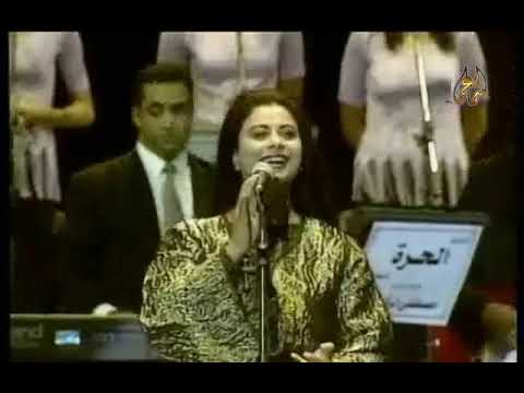 شهلولة لطيفة رأفت