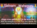 Satguru Nanak Pargateya Song Guru Nanak Jayanti Guru Nanak Song Status