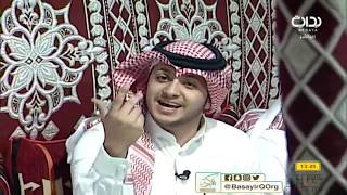 هلا بالخميس معن برغوث حياتك40