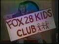 November 2 9 1994 WTTE TV Fox 28 Columbus Kids Commercials