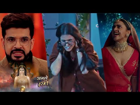 Naagin 7 New Promo |