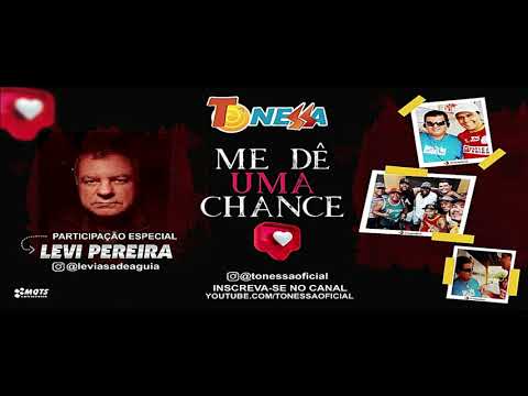 Uma Chance video