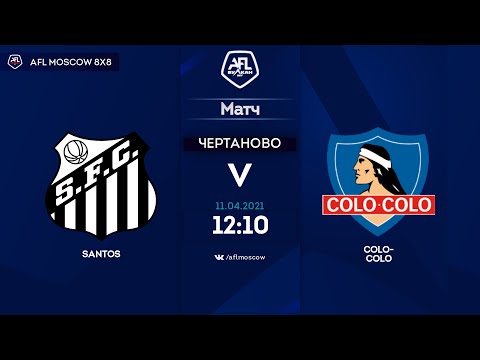 AFL21. America. Segunda. Day 1. Santos - Colo-Colo