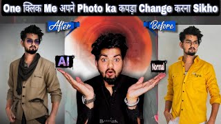 How To Change Clothes In Photo With Using AI || अपने फोटो में कपड़ा कैसे बदले || Full Tutorial ||