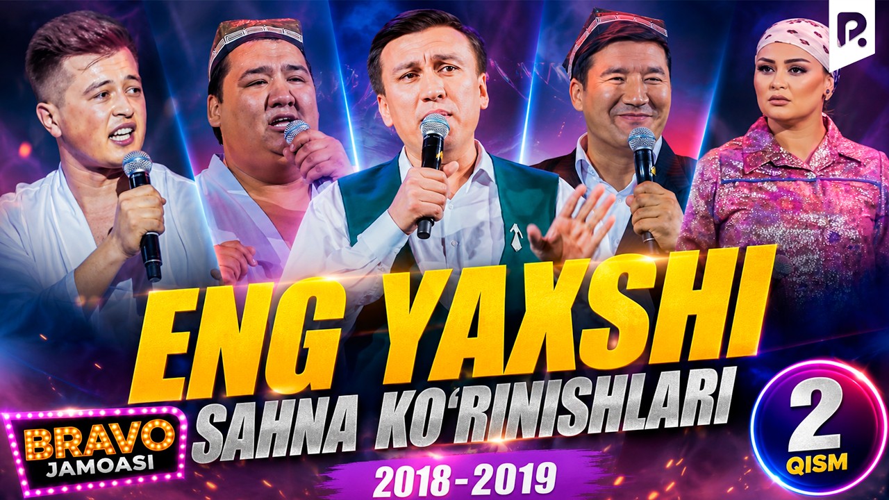 Bravo jamoasi - Eng yaxshi sahna ko‘rinishlari | 2018-2019 | 2-qism