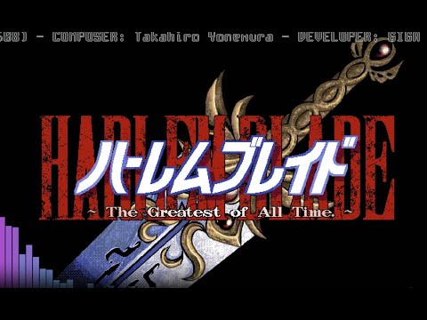 Soft PC-98 RPG/VN Music – Slow Tempo & Calm Atmosphere for Relaxing