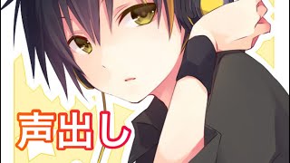 【脱獄ごっこ】ケイドロやったら過去一面白過ぎた