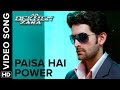 Paisa Hai Power (Full Video Song) | Aa Dekhen Zara | Neil Nitin Mukesh & Bipasha Basu