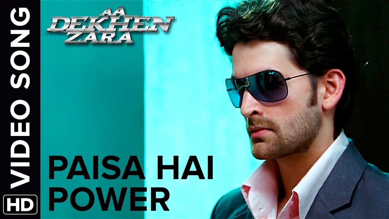 Paisa Hai Power Lyrics English Translation