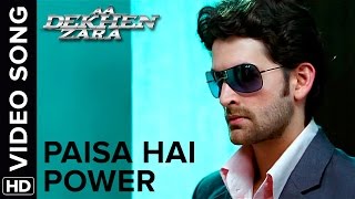 Paisa Hai Power (Full Video Song) | Aa Dekhen Zara | Neil Nitin Mukesh & Bipasha Basu