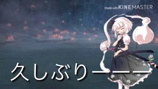 概要欄見てーーーー