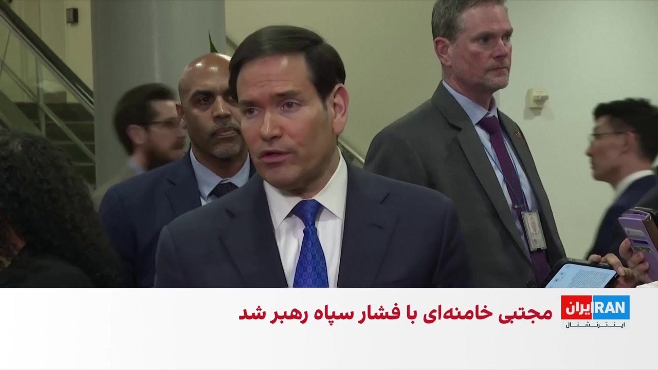 آمریکا: شدیدترین حملات علیه جمهوری اسلامی هنوز آغاز نشده است