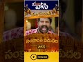 VeerasimhaReddy NandamuriaBalakrishna Nbk Mashups