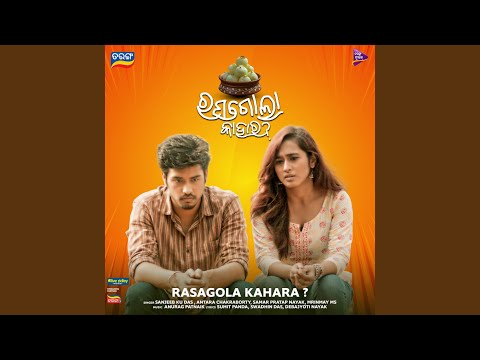 Manija (Original Motion Picture Soundtrack)