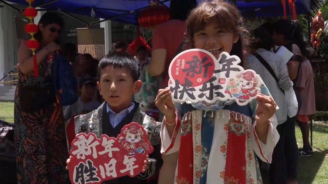 Niños peruanos se acercan a cultura china a través de danza del dragón en Lima