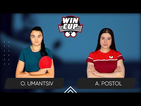 13:30 Olha Umantsiv - Anastasiia Postol West 3 WIN CUP 07.08.2024 | Table Tennis WINCUP