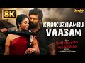 Karikuzhambu Vaasam 8K Video Song KEM Arya Siddhi Idnani Muthaiya GV Prakash Kumar