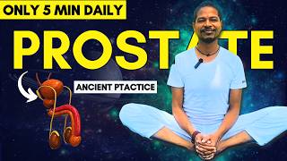 Yoga for Prostate Problems | Best Exercise at Home for Men Over 50 #prostate