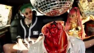 Brooke Candy - Das Me (Official Video)