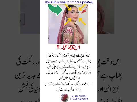 Title (Unique & Strong):4 Timeless Quotes to Lift Your Spirit & Transform Your Life#HalimaQuotes