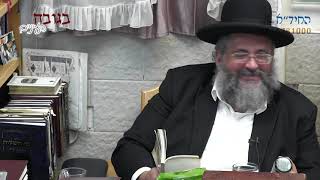 הרב יורם אברג'ל-החיד''א-בגובה העיניים-כ''ו תמוז תשפ''א