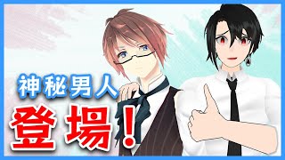 [Vtub] 技術型台V 神崎 合作夥伴雜談 20210716