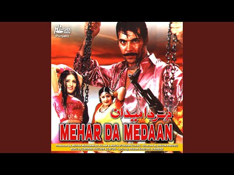 Yaaran Kolon Yaar Gavachan