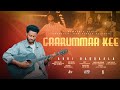 GAARUMMAA KEE SINGER ABDI BEKELA NEW AFAAN OROMOO GOSPEL MUSIC 2026