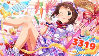 ミリシタ日記 3319日目 ういういしさがのこる