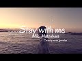 Miki Matsubara Stay With Me Slowed Mona Gonzales Cover