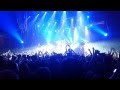 Lumen - Дотянуться до звезды (отрывок) (live in Yotaspace, 08.11 ...