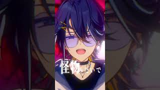 【懐ボカロ曲】『アウターサイエンス』サビで爆発させました #アウターサイエンス #懐ボカロ #歌ってみた #shorts