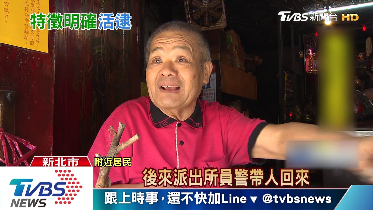 婦逛市場遇劫！搶匪奪金鍊　偷車設斷點