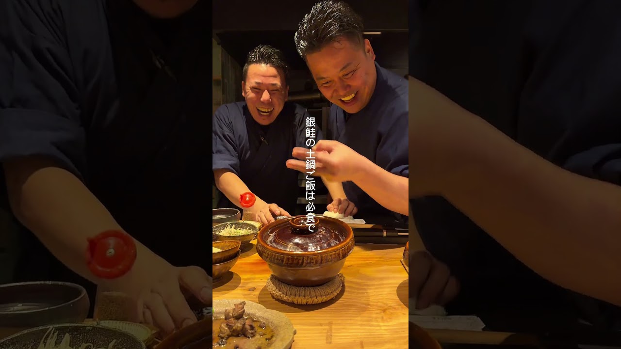 京都 ついに始まる、“予約困難店”の夜営業…🐟✨