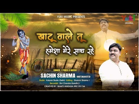 YouTube Fallback Thumbnail