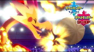 【ポケモン剣盾】パッチラゴンに合う最強の持ち物＆戦術を公開します！！【ソード・シールド対戦実況】