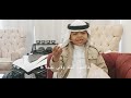 بدو سيناء 🐪 انا خوي منهو ضحوك ومزاح🤗 سلطان بن ثامر بدو سيناء 🐪 انا خوي منهو ضحوك ومزاح🤗 سلطان بن ثامر