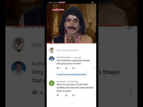 Abhishek Jain  sampoorn ramayan kanhiya cassette 