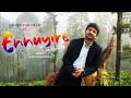 ENNUYIRE ENNUYIRE | SJC SELVAKUMAR | OFFICIAL VIDEO SONG | MESSIA #tamilchristiansong #messia