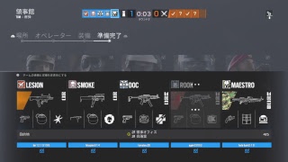Re.zeroから始めるランクマッチ#3